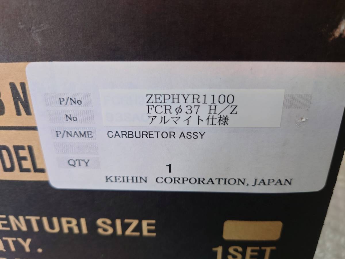 ケイヒン FCR37 JBパワー ブラックアルマイト KAWASAKI カワサキ 
