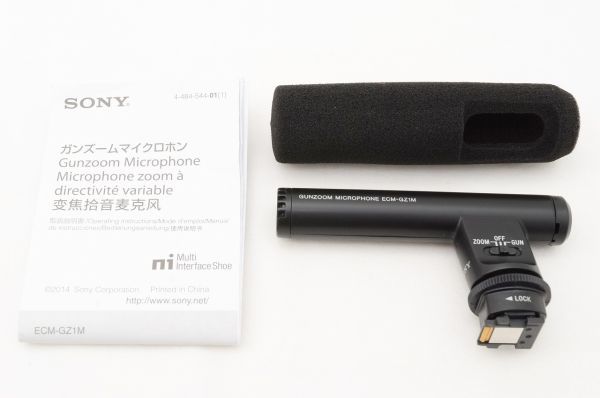 マイケル・ジャクソン&モンロー直筆サイン入写真【サイズ約13cm×18cm