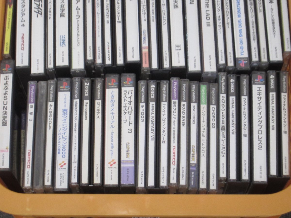 PS1 プレイステーション1 ゲームソフト 大量 まとめ 約130本 ※ジャンク