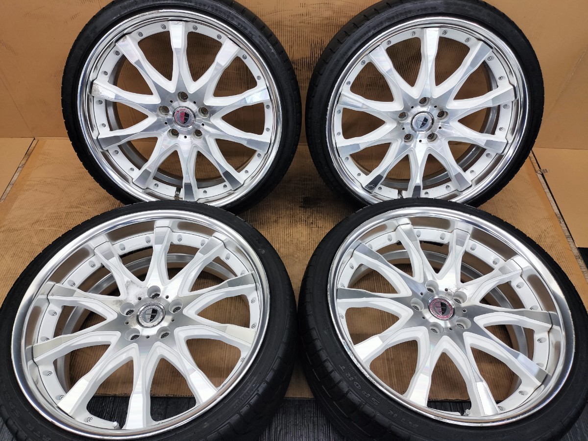 SCHWERT WORK SW2 Work 20x9.5 SG2 Rims Schwert - RIM STEP MegaBlast 