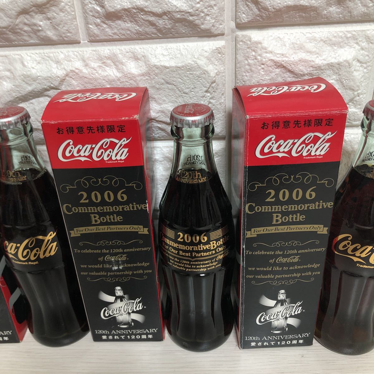 コカコーラ 120周年記念ボトル 瓶 3本セット ビンテージ 当時物 昭和