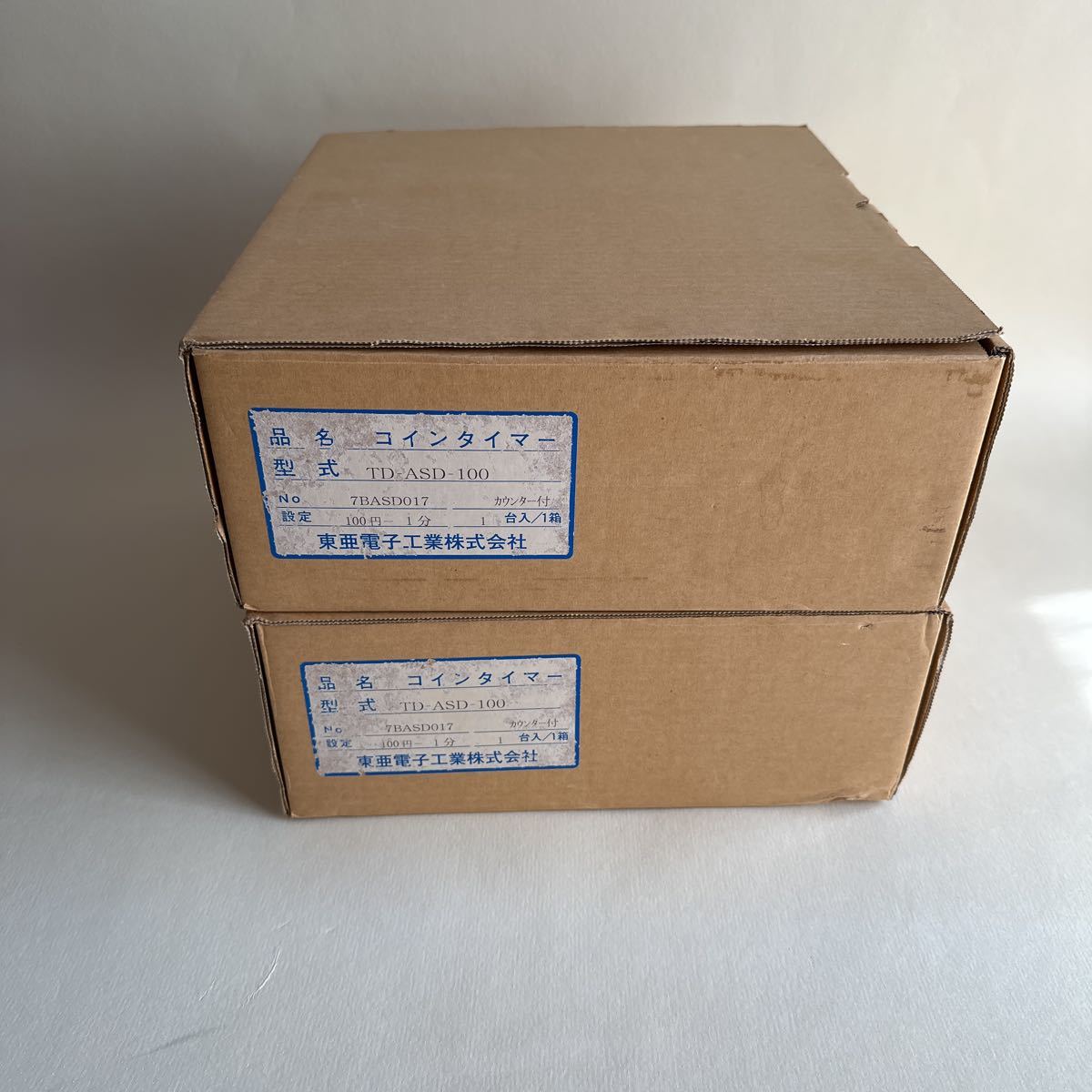 未使用コインタイマー2台 東亜電子工業 TD-ASD-100 コインタイマー