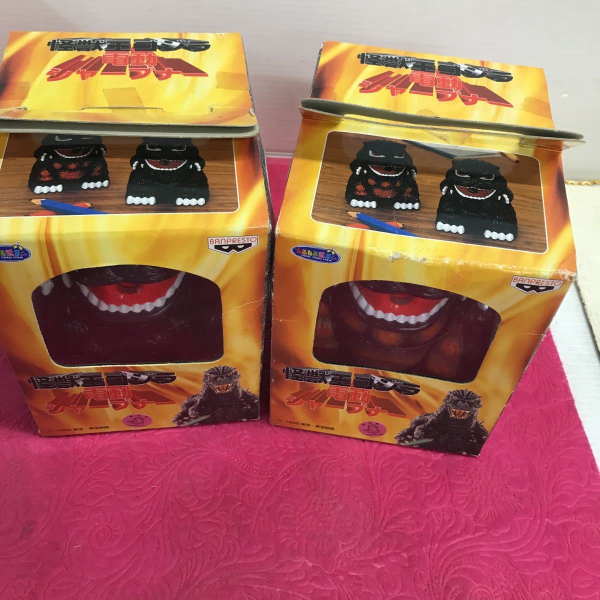 怪獣王ゴジラ電動シャープナー2種