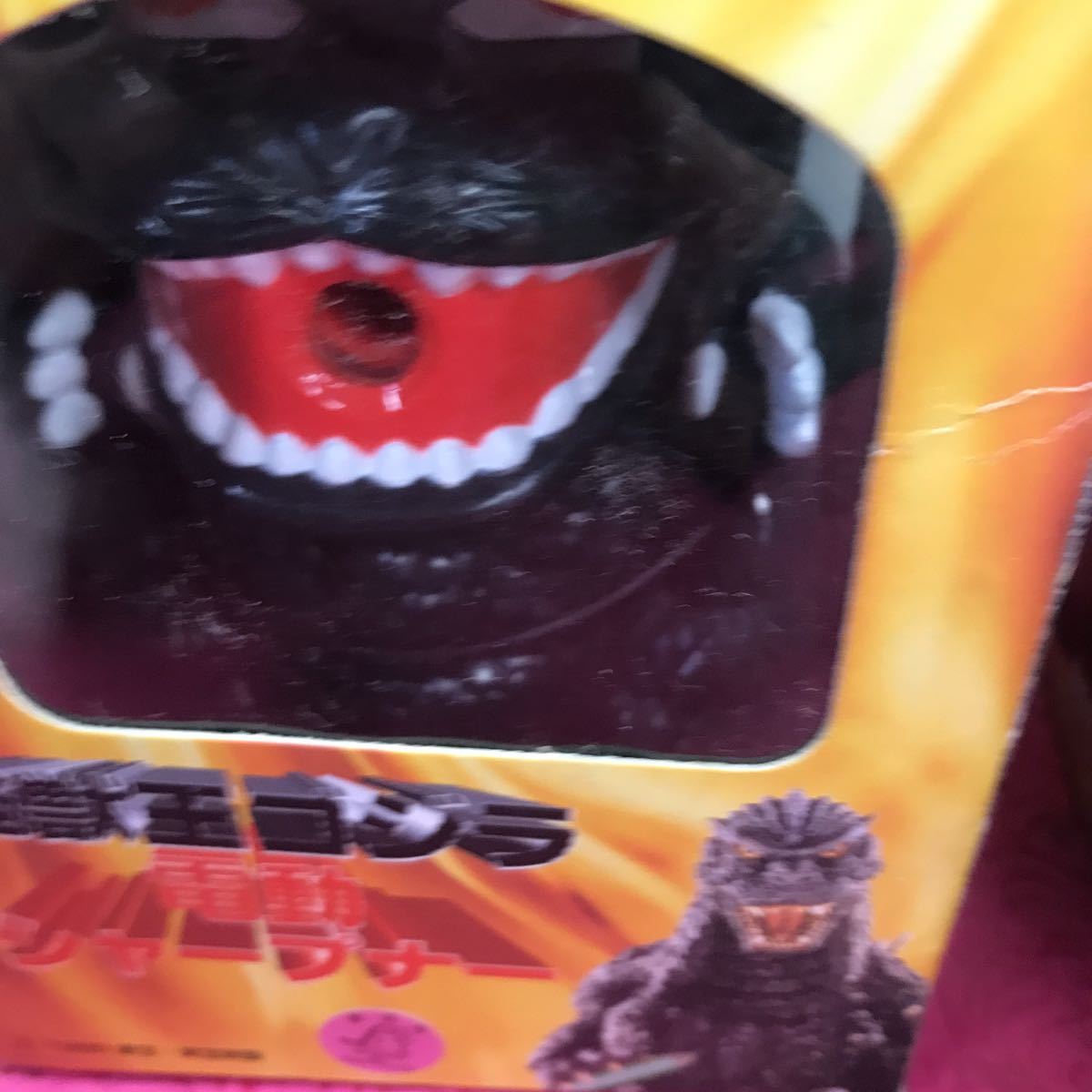 g_t C022 文房具BANPRESTO 怪獣映画王ゴジラ 電動シャープナー 2個 