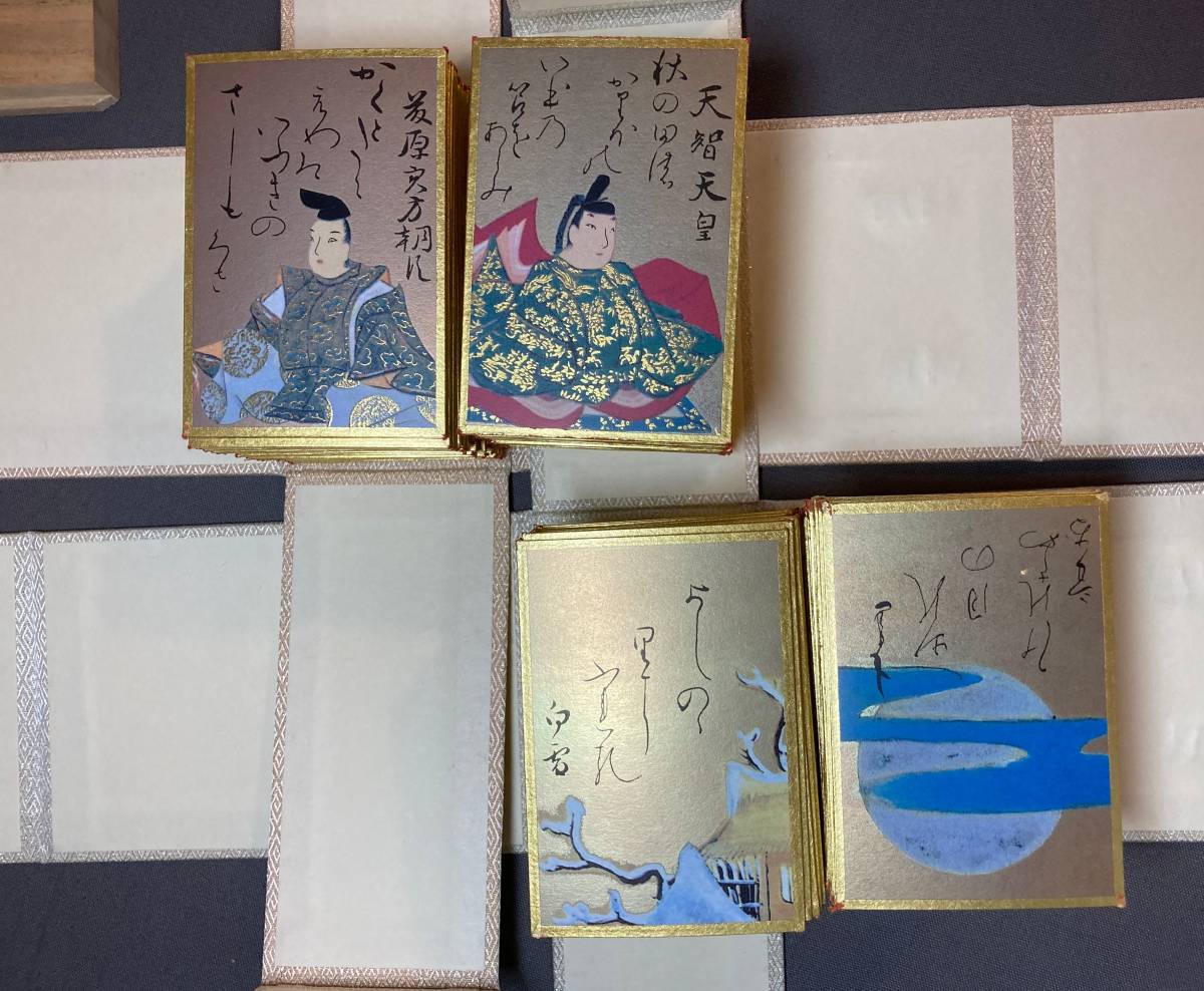古い百人一首☆尾形光琳筆 本金彩 小倉百人一首 監修 冷泉文子 作 大石