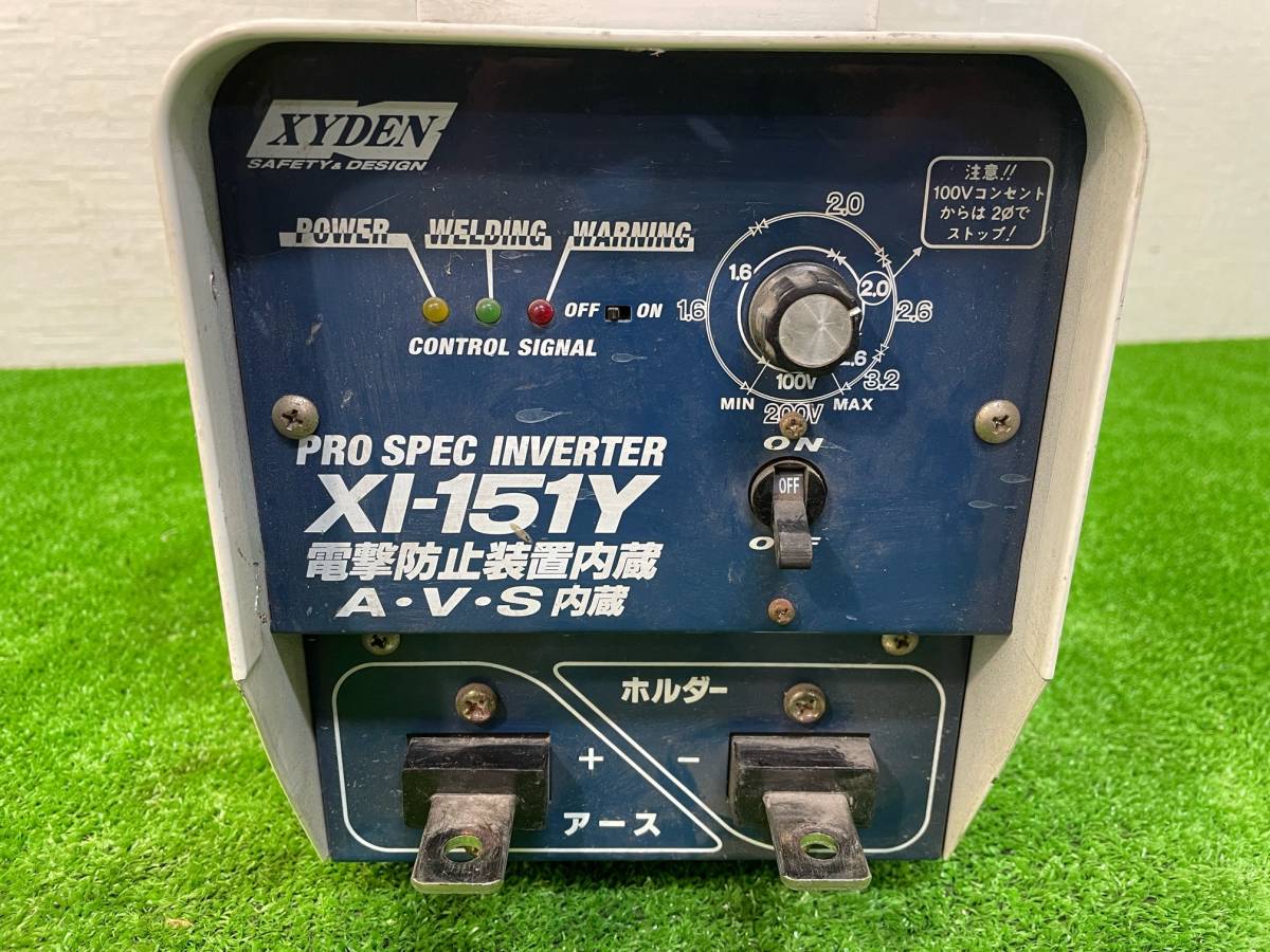 キシデン 2026年最新Yahoo!オークション 100V、200V兼用インバーター