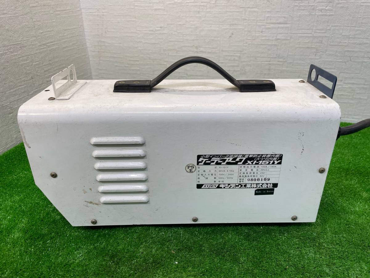 キシデン 2026年最新Yahoo!オークション 100V、200V兼用インバーター 