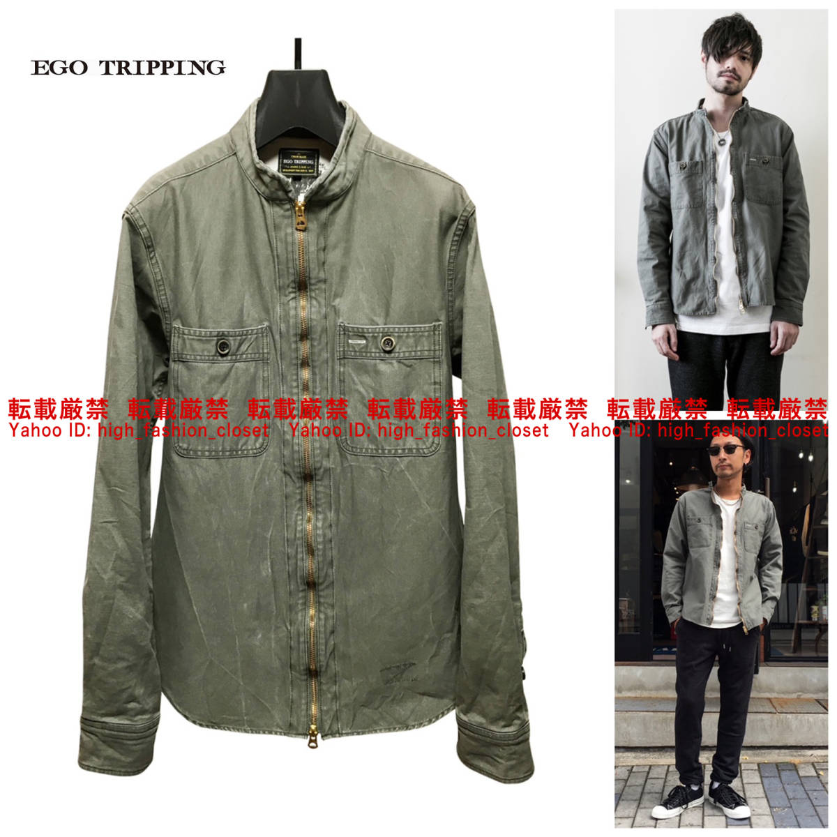 MOON AGE DEVILMENT × EGO TRIPPING Vintage Wash Denim Shirts | laid 