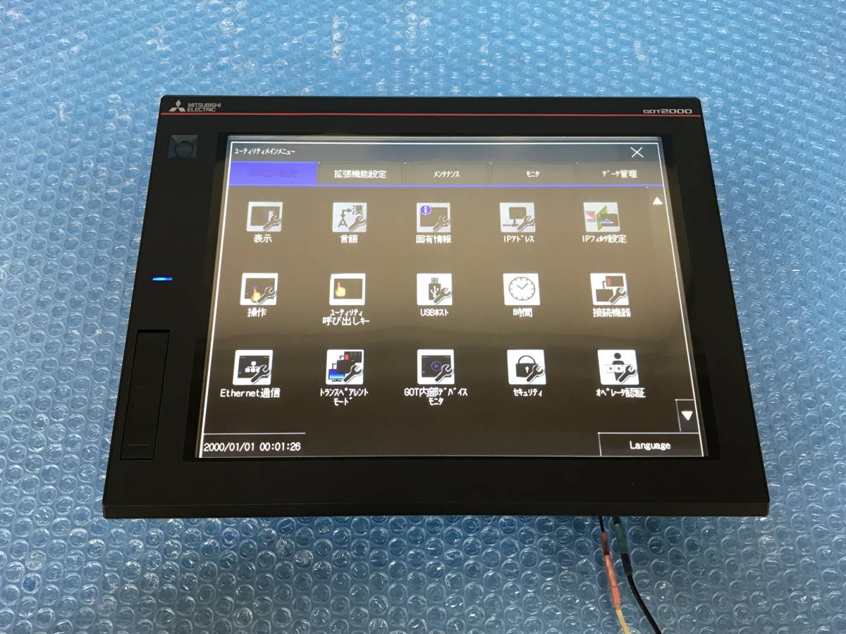 CK16967] MITSUBISHI 三菱電機 GT2712-STBD 表示器 GOT2000 