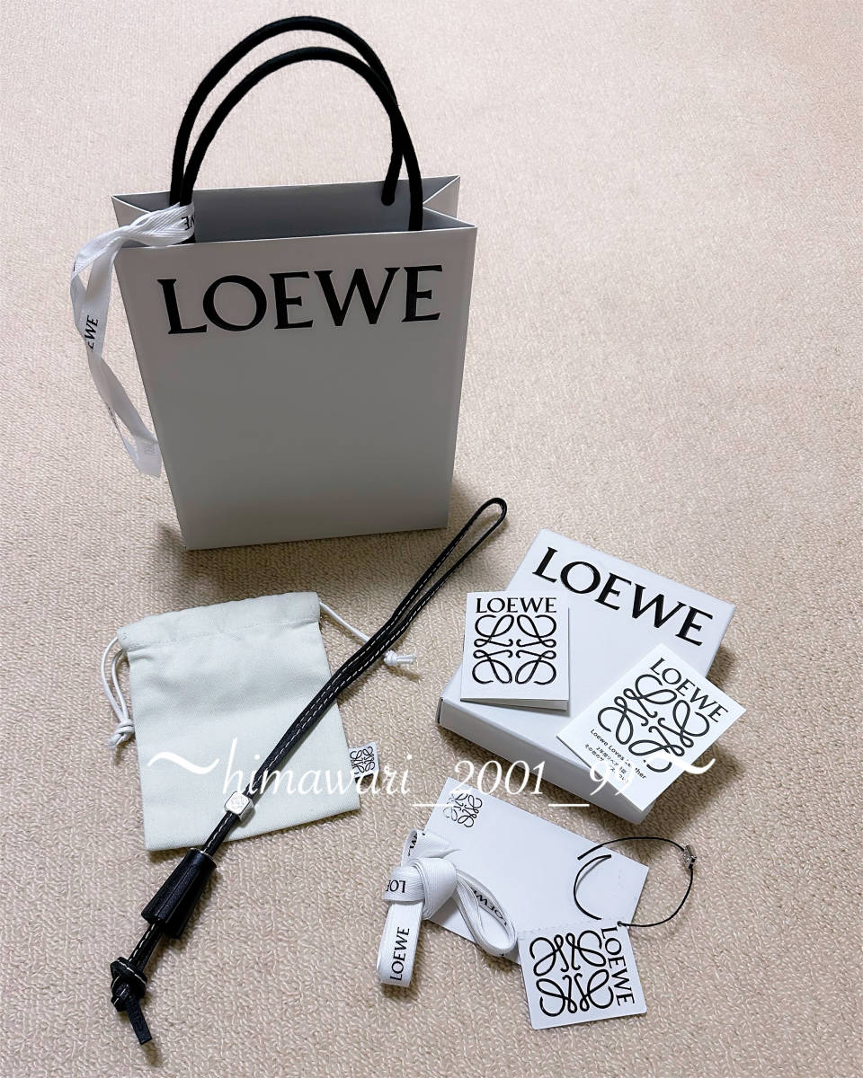 LOEWE ロエベ LOEWE ロエベ パーソナライズ チャーム ブラック シルバー アナグラム ダイス タッセル ストラップ ￥30.800相当  バスケットバッグに 値下 パーソナライズチャーム アナグラムダイス ハート タッセル LOEWE ロエベ　ダイス　チャーム　シルバーカラー
