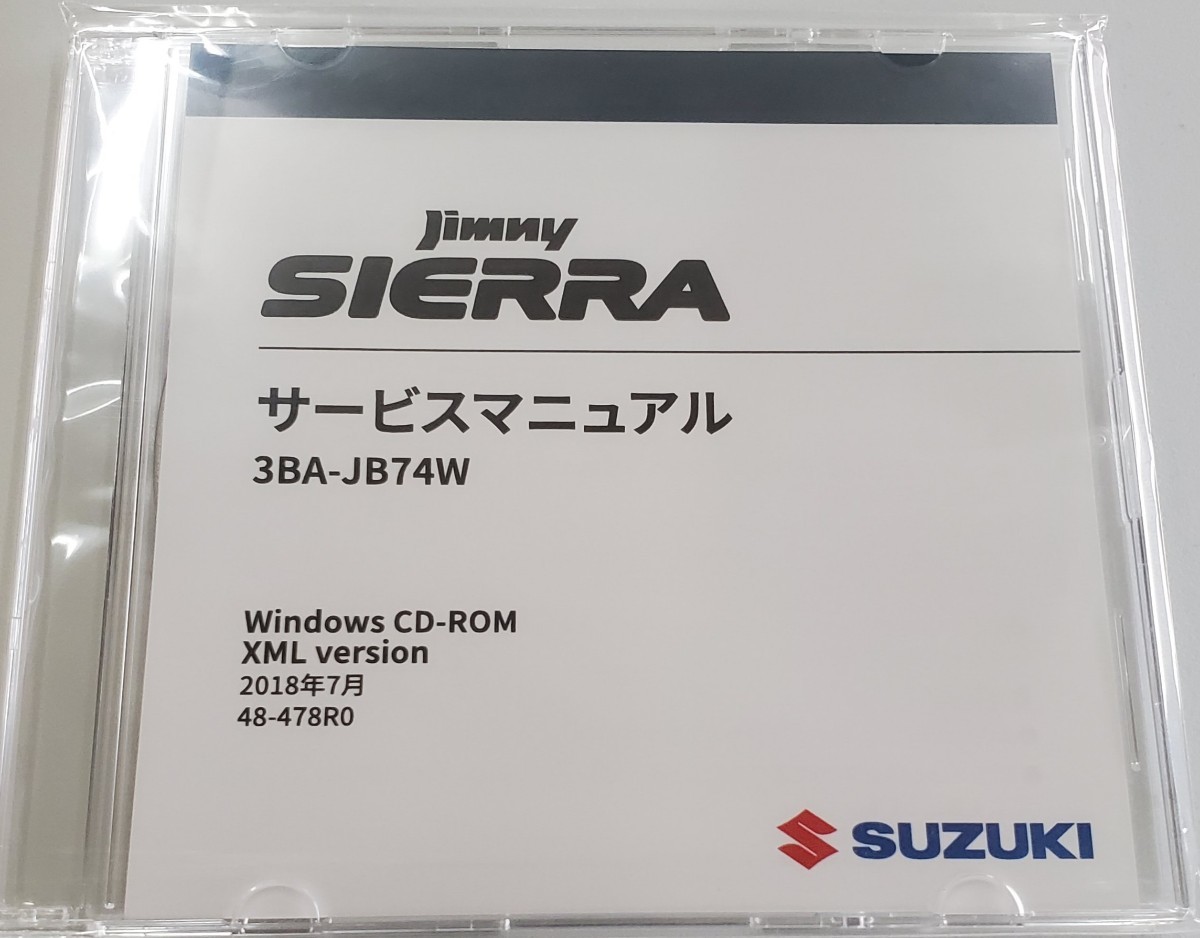 エンジン整備書 2026年最新Yahoo!オークション -k6aエンジン整備書の