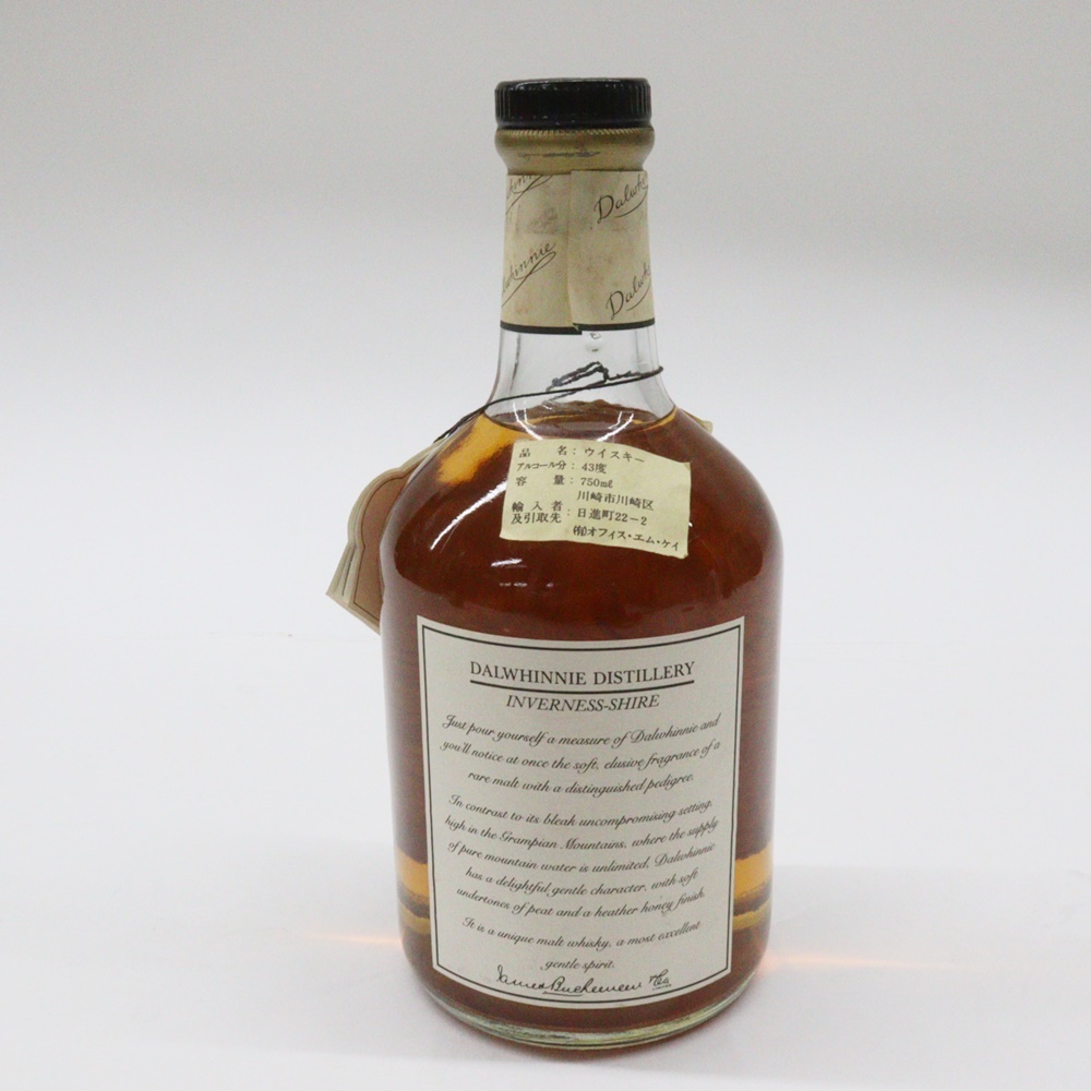 ダルウィニー15年 シングルモルトウイスキー750ml 未開封品 旧ラベル ダルウィニー15年 シングルモルトウイスキー 750ml未開封品 旧ラベル