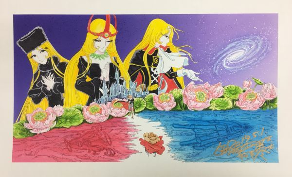 希少】 松本零士直筆 初回カンプ絵 Reiji Matsumoto Orijinal Painting