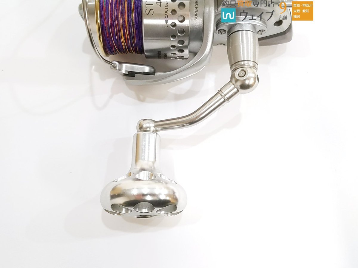 SHIMANO 22ステラ 4000MHG リブレカスタム シマノ 98 ステラ 4000