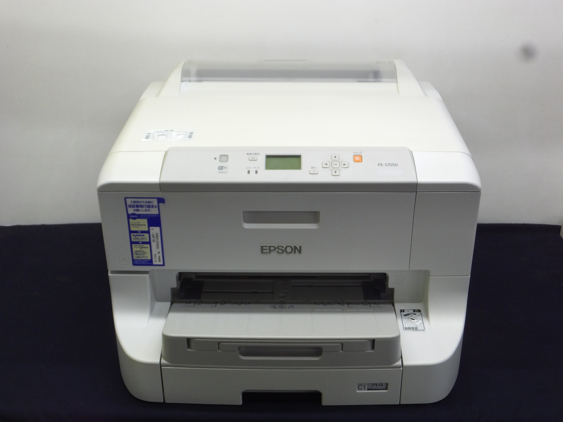 A3プリンター EPSON PX-S7050 現状稼働品