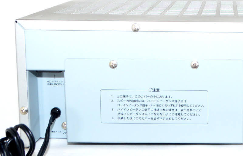稀少動作品/極美品】TOA 卓上型アンプ 120W 5局 TA-2120 屋内用 PA