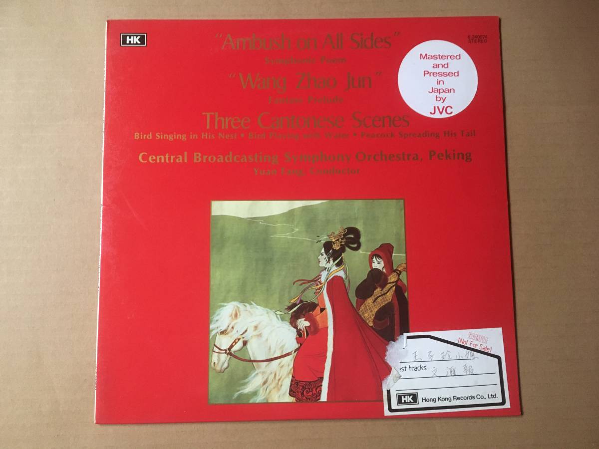 クローディーヌロンジェ オリジナルアルバム全集7枚セット