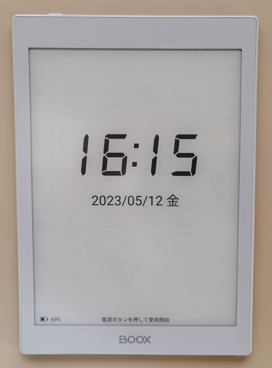 BOOX Nova Air □ 7.8インチ電子書籍リーダー ：SKT、7.8