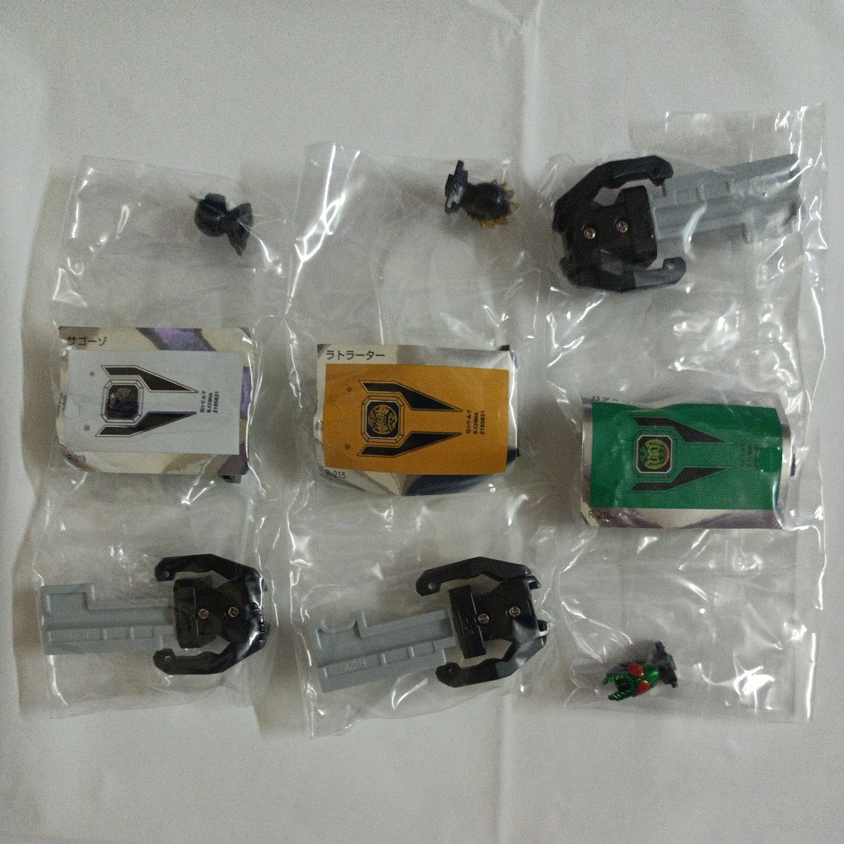内袋未開封】 レンジャーキーシリーズ 仮面ライダーオーズ キー 