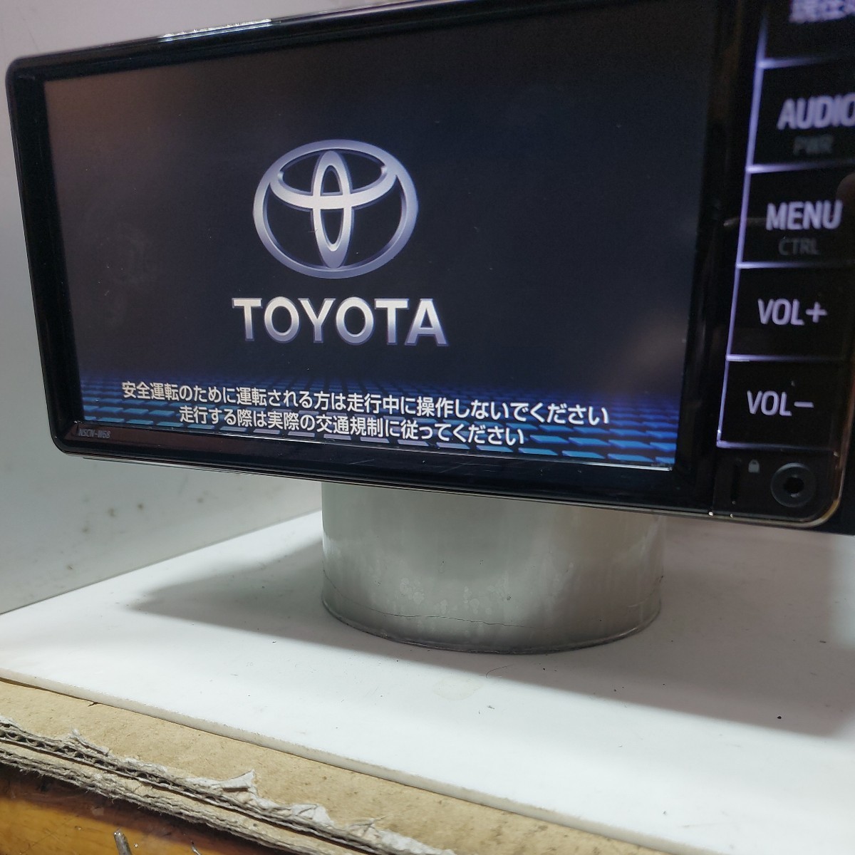 NSCN-W68 トヨタ 2021年度地図データ 最安値，品質保証 地図データ2022