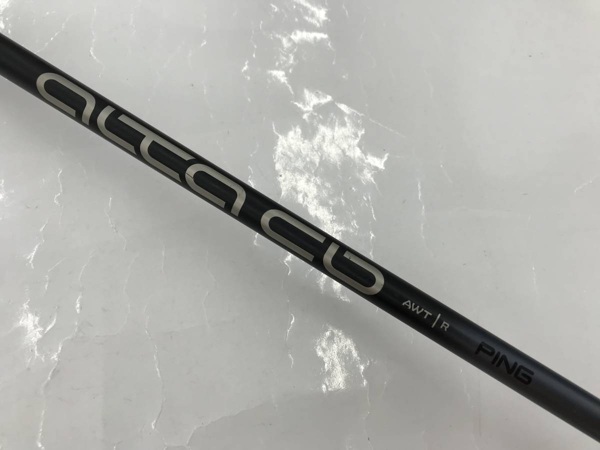単品5番アイアン ピン G425 flex:R ALTA J CB SLATE メンズ右 即決価格