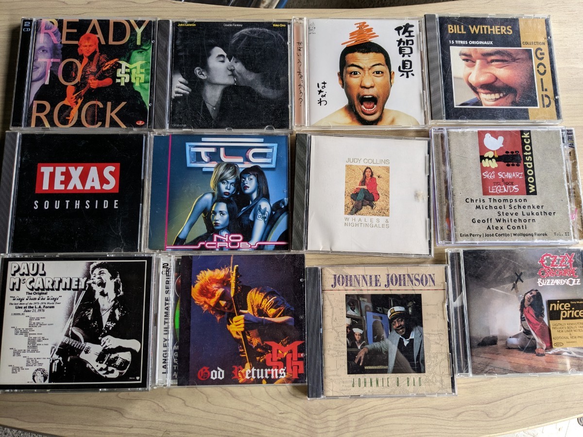 CD ジャズ 洋楽 ロック 邦楽 まとめ クラシックまとめて クラシック