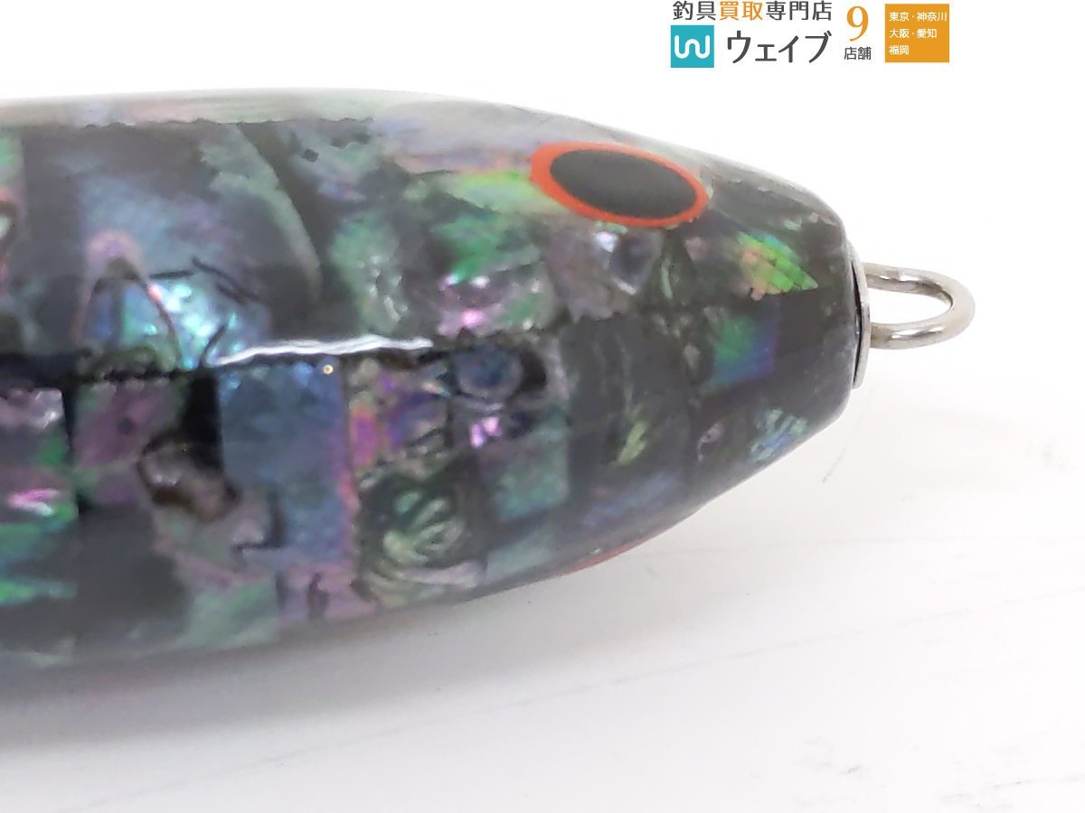 貝田ルアー カットバック180 Shell Shaping Lures 貝田ルアー カットバック180 貝田ルアー カットバック180 Shell