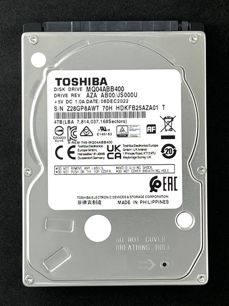 ハードディスク 2.5 SerialATA HDD 1TB 状態正常 4台セット 管33