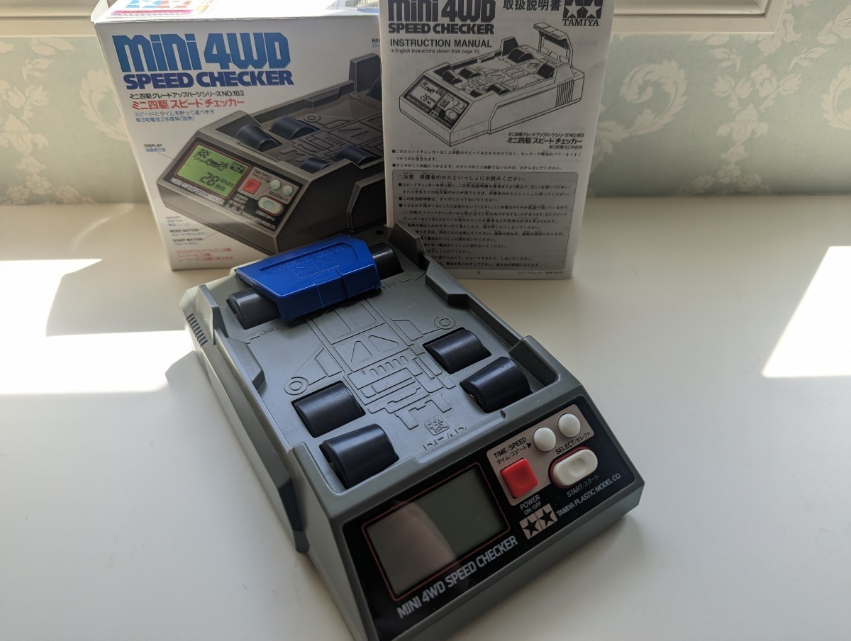 ミニ四駆 スピードチェッカー 極美品 ミニ四駆 スピードチェッカー