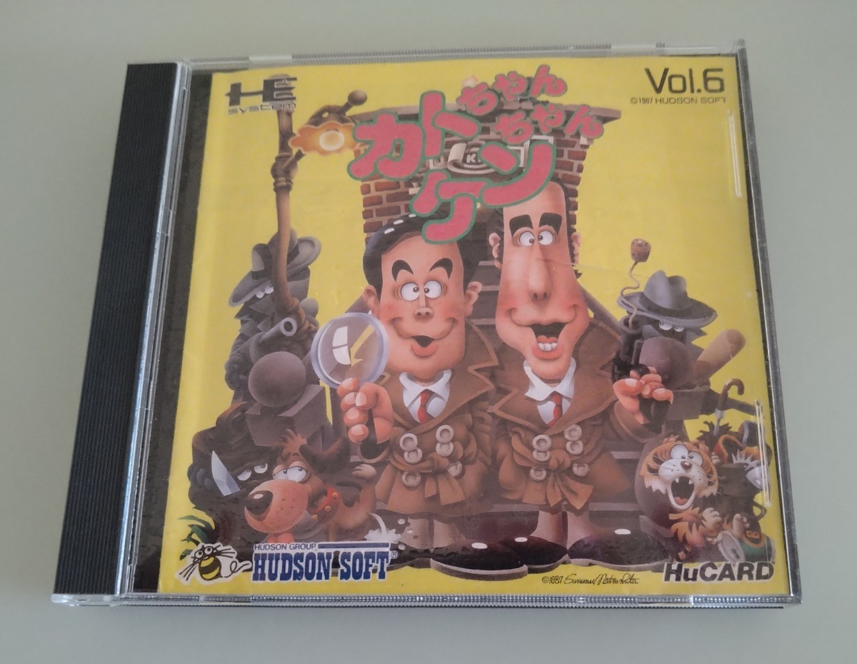 PCエンジン カトちゃんケンちゃん | カトちゃんケンちゃん』1987年／PC
