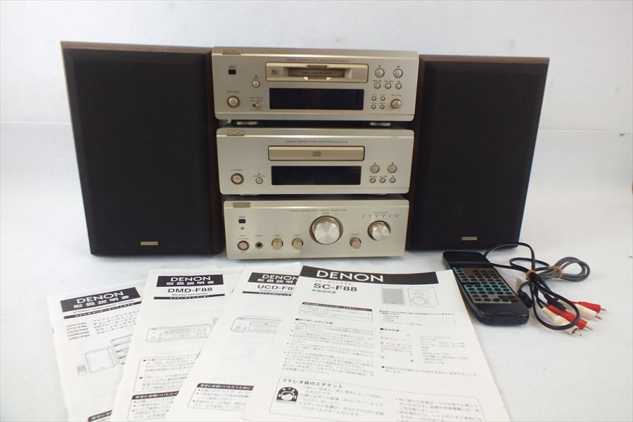 ☆ DENON デノン DMD-F88 UPA-F88 UCD-F88 SC-F88 ミニコンポ 取扱説明 