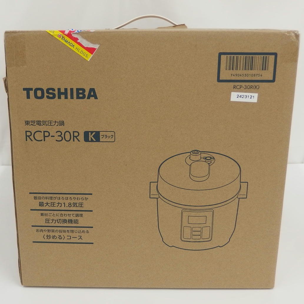 東芝　電気圧力鍋　RCP-30R【新品未使用】 RCP-30R | 電気圧力鍋 | 東芝ライフスタイル株式会社 | IH調理器/電気