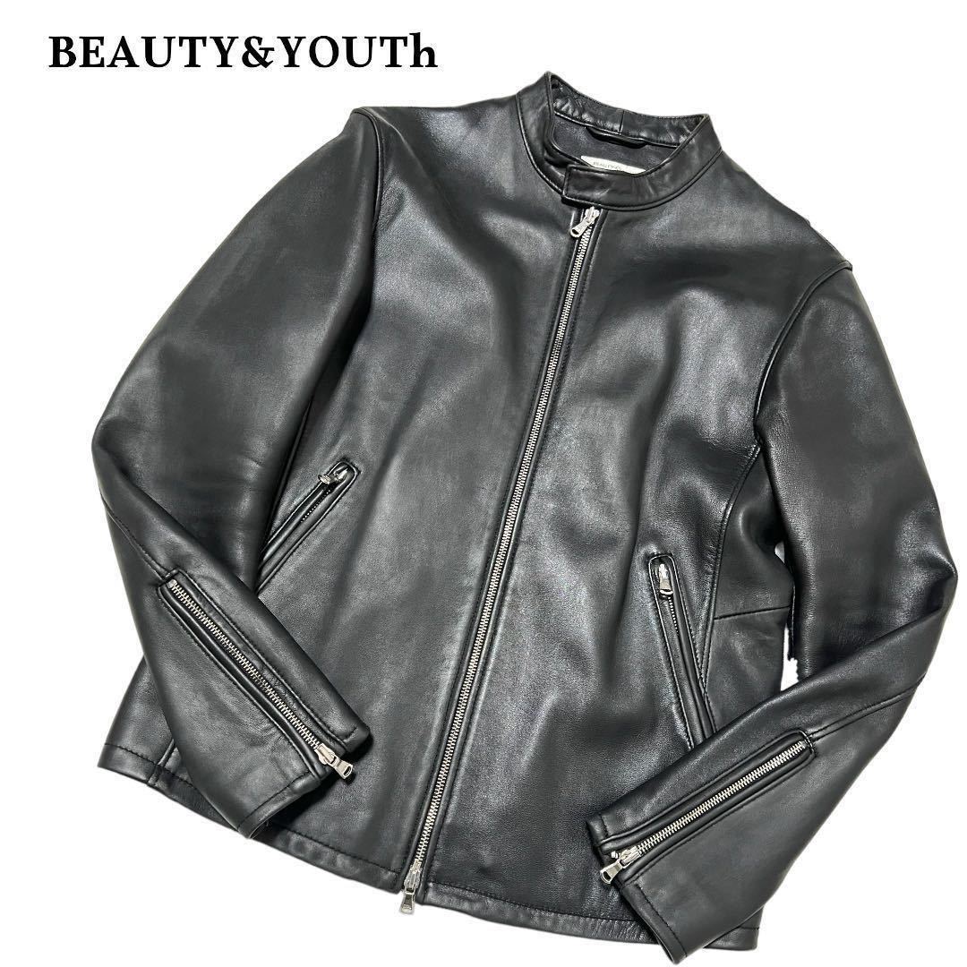 美品！希少Lサイズ！BEAUTY&YOUTH 極上ラムレザージャケット シングルライダース 羊革 ブラック 黒 メンズ ビューティーアンドユース