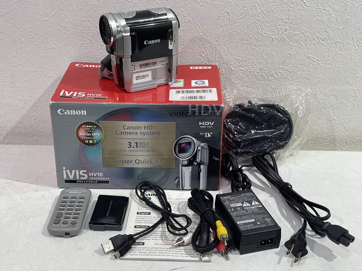 ☆【miniDV/HDVテープのダビングに最適！】Canon (キャノン) HDVビデオ