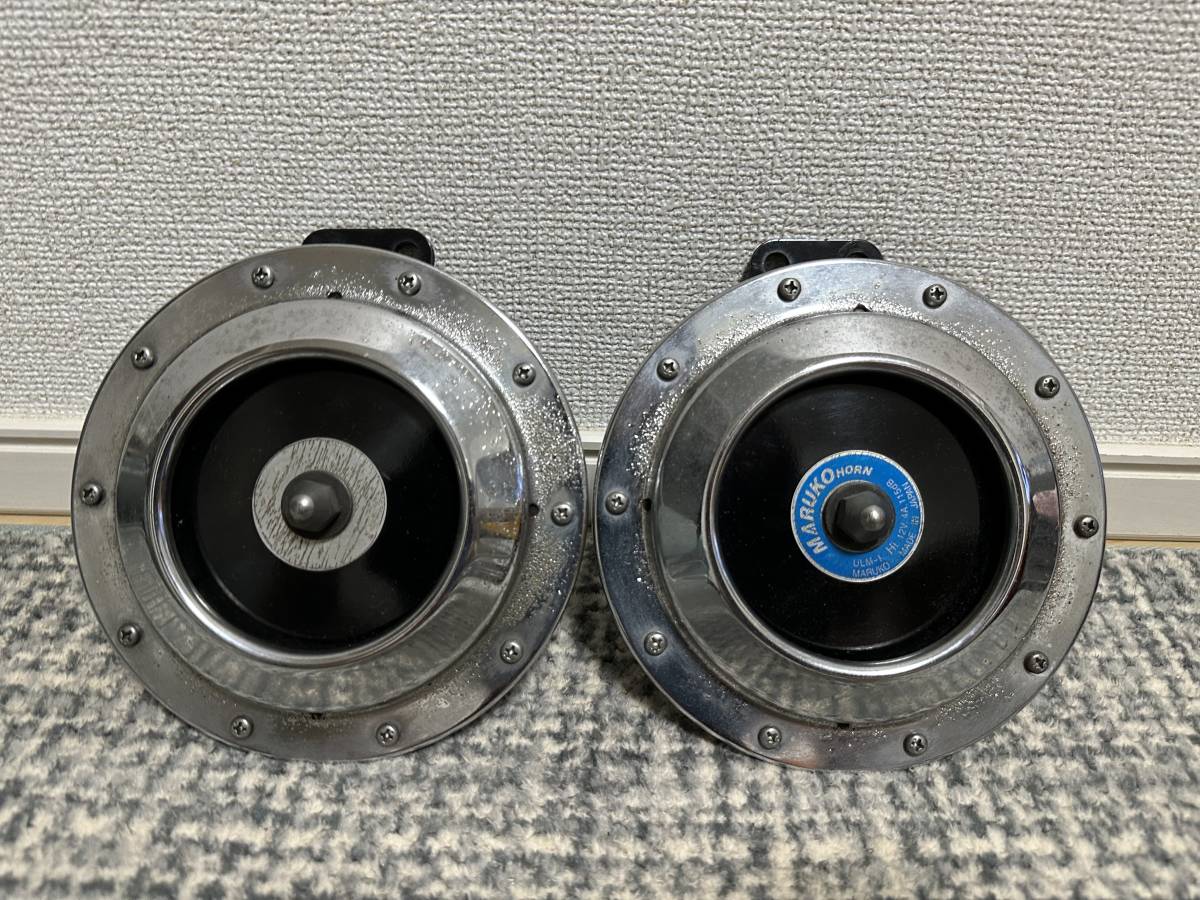 MARUKO マルコホーン MR-FD-05 中古品！音出しOK(社外品)｜売買された 