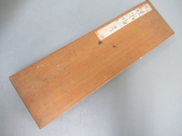 検骨董書画掛軸巻物拓本金石拓本法帖 AU410「李太白文集」1帙8冊30巻