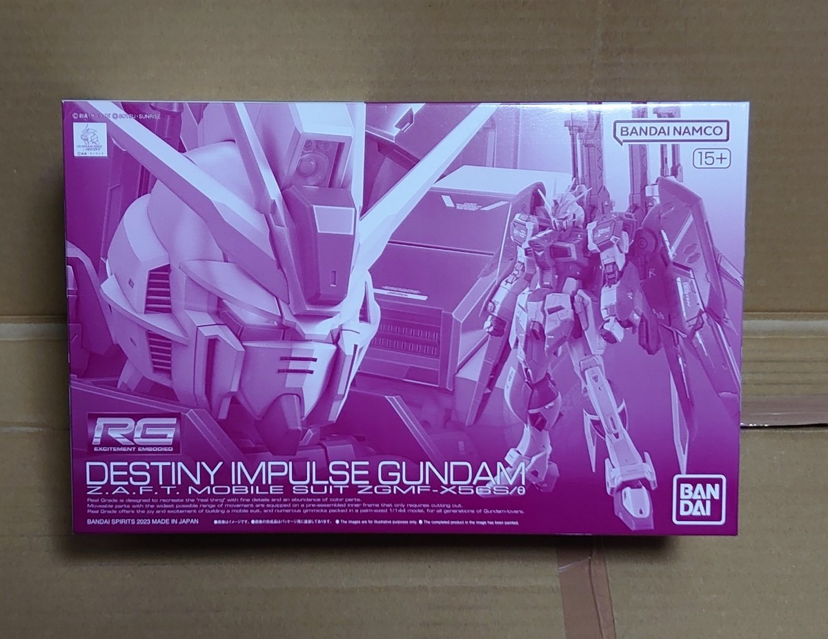 ＲＧ 1/144 デスティニーインパルス 新品 機動戦士ガンダムSEED DESTINY 未組み立て リアルグレード バンダイ インパルスガンダム