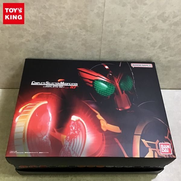 1円〜 動作確認済 バンダイ COMPLETE SELECTION MODIFICATION/CSM 仮面ライダーOOO オーズドライバー コンプリートセットver.10th