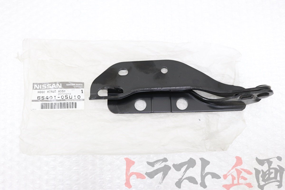 80611132 未使用品 ボンネットヒンジ 助手席側 スカイライン GT-R BNR32 後期 トラスト企画 送料無料 U