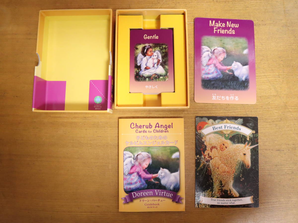 Angel Cherub Children Card for ☆絶版 For 子どものためのケルビム