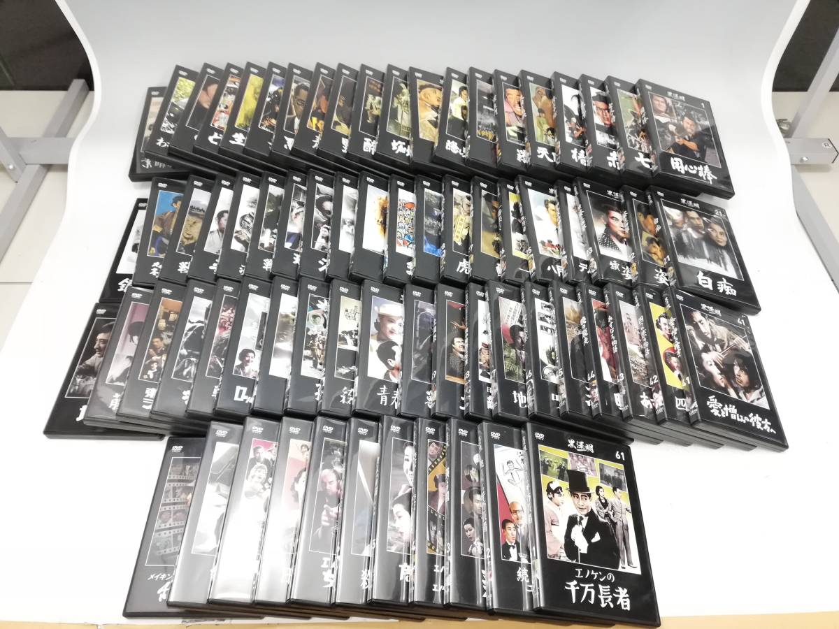 中古】黒澤明DVDコレクション全国版（全71巻） 中古】黒澤明DVD