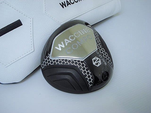 ヘッド単品 グラビティ ワクチンコンポWAC LS-01 1W 10°可変 198g 美