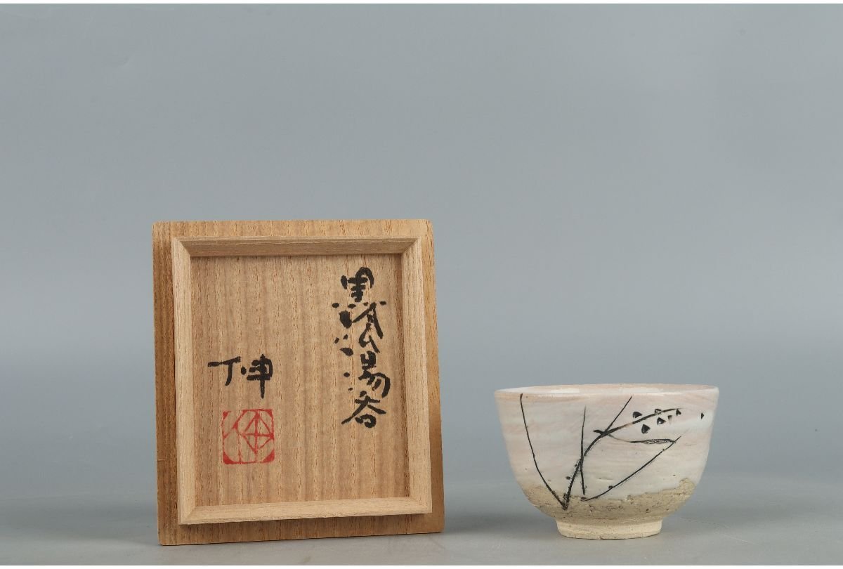 2026年最新Yahoo!オークション -藤平伸の中古品・新品・未使用 Yahoo