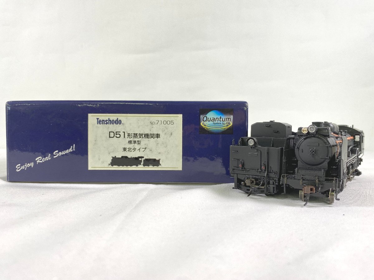 4-69＊HOゲージ 天賞堂 D51形 蒸気機関車 標準型 東北タイプ Tenshodo