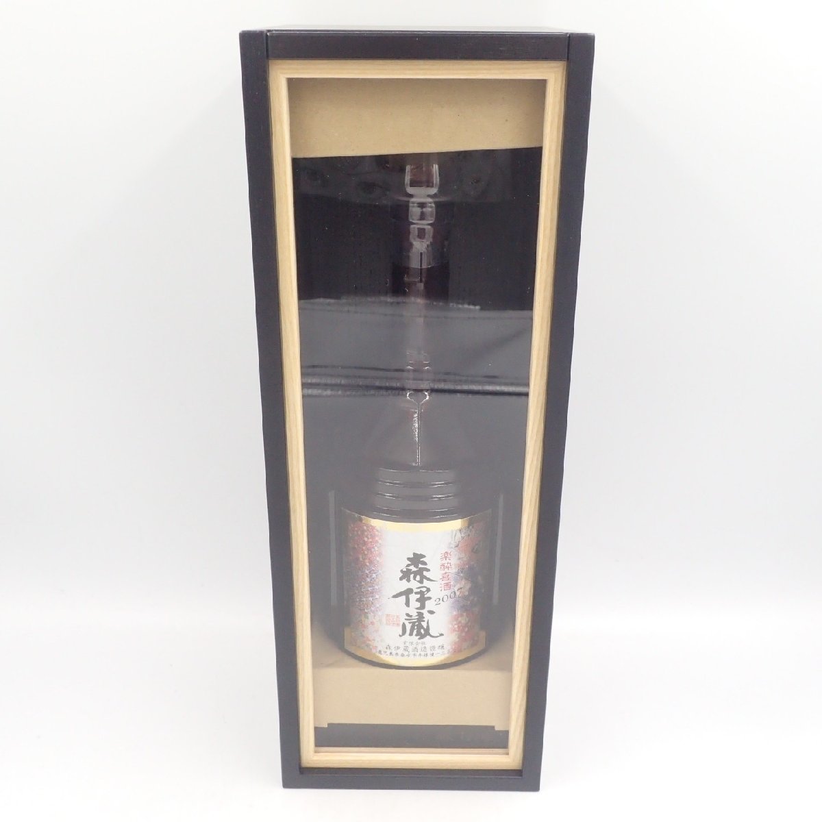 森伊蔵 楽酔喜酒 2007 600ml 25%【K1】 | ZEITMECHANIK.NET
