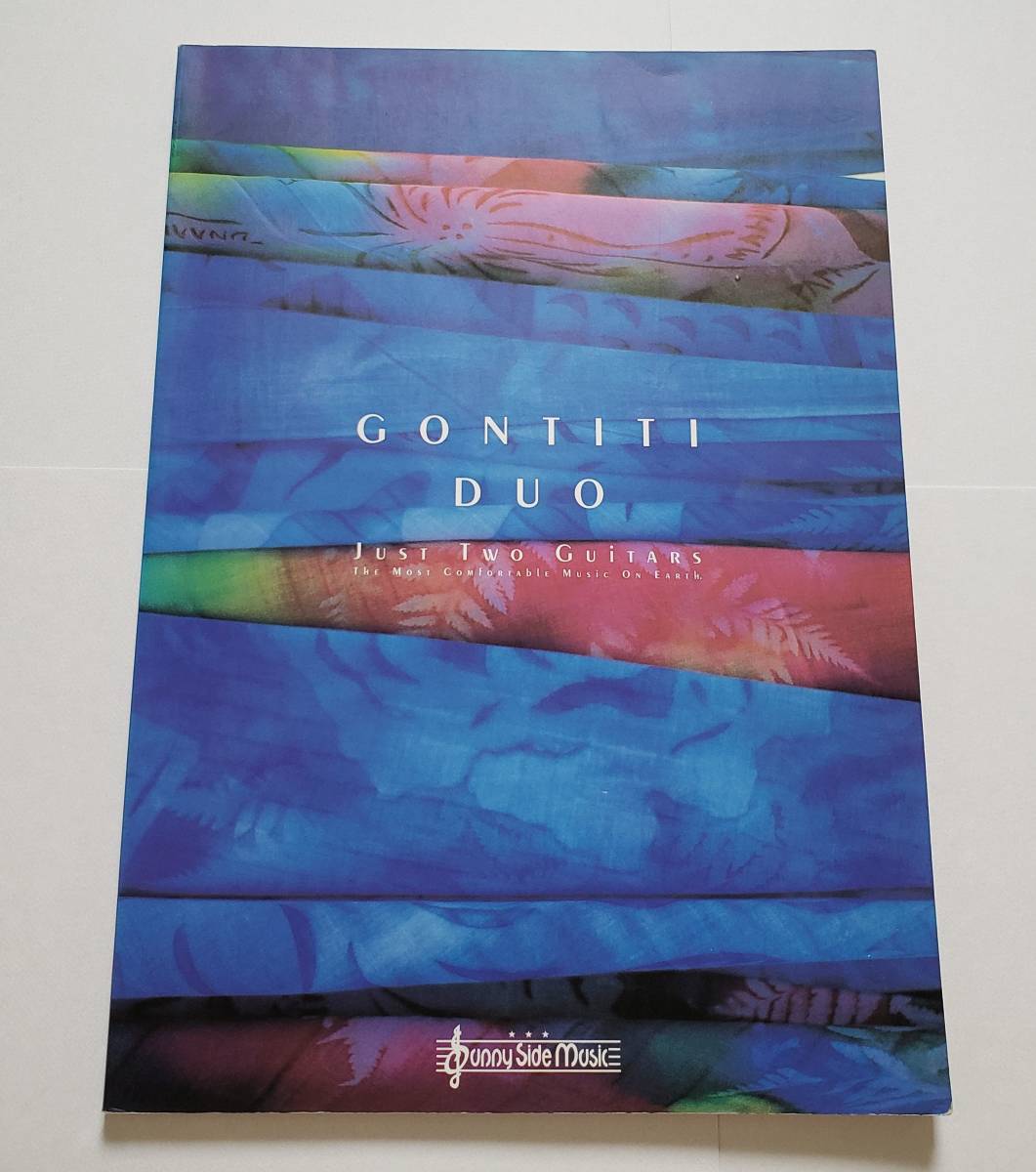 ゴンチチ ギター・完全コピー譜 デュオ GONTITI DUO Just Two Guitars