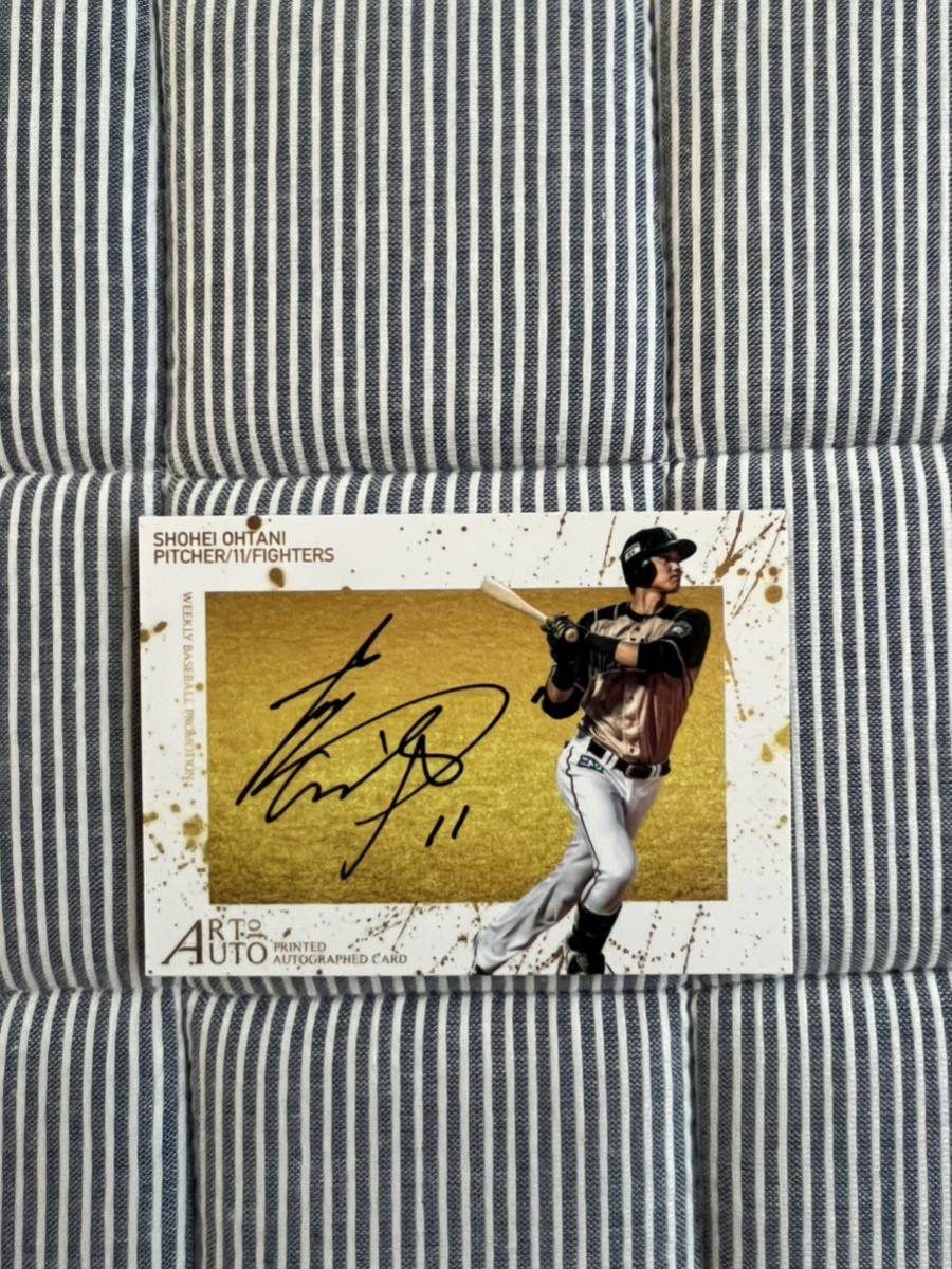 大谷翔平 BBM 週刊ベースボール付録 【公式通販】