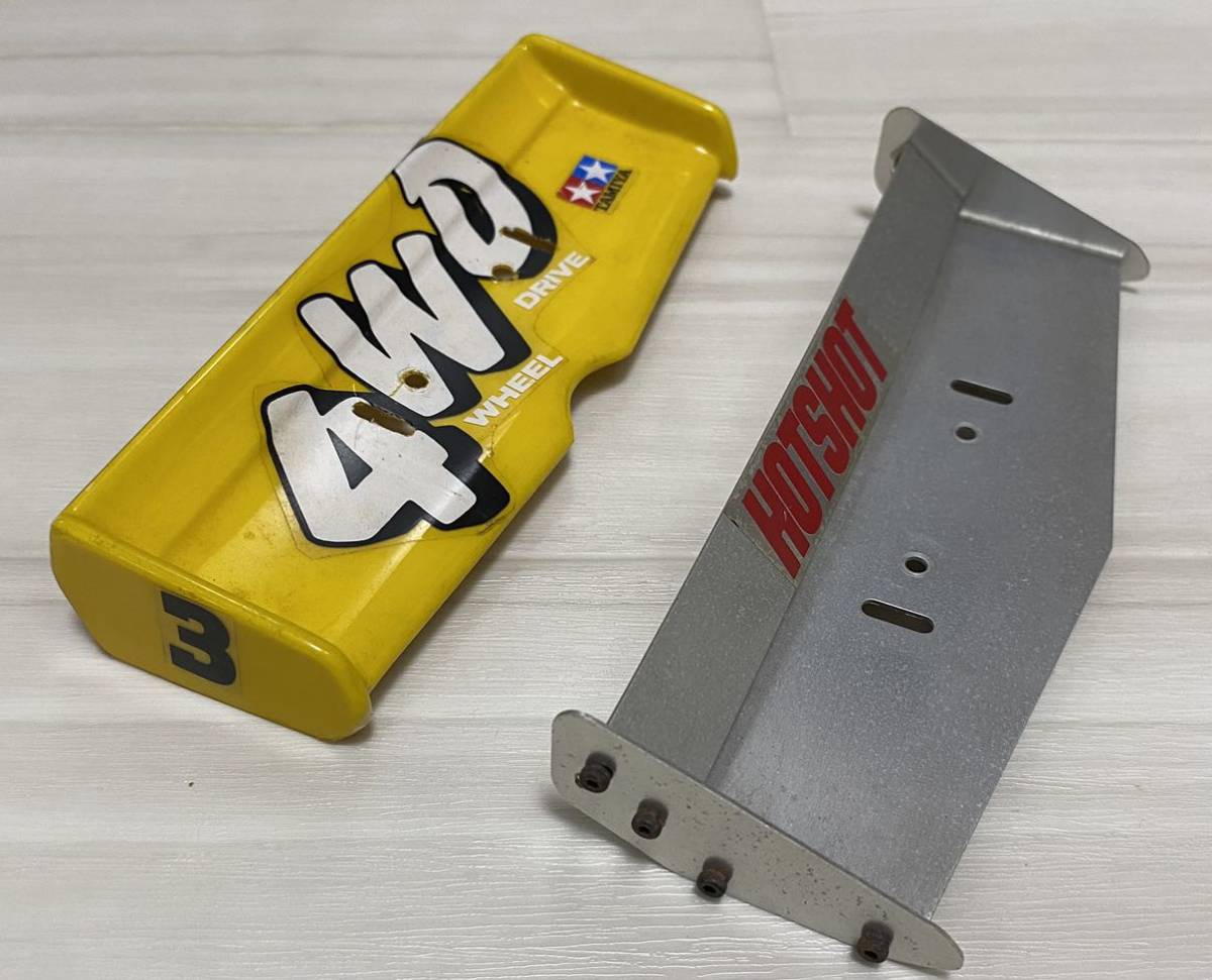 ユージ・プロダクト ホットショット用 ジュラ可変ウイング 中古【当時