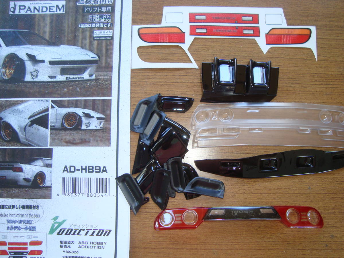 アディクション 日産180SXパンデムV3ボディ 新品塗装済み。(ボディ