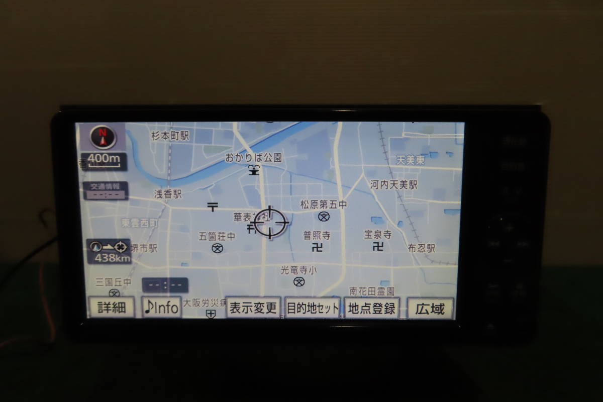 AVIC-RZ07 carrozzeria カロッツェリア メモリーナビ 地デジ DVD CD